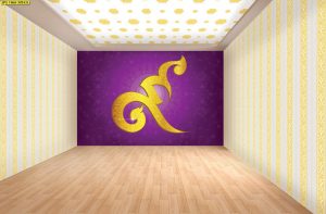 ตกแต่งห้องพระลายไทยเลข 9 ทองพื้นสีม่วงไขว้ช่อหางโตดอกดาว