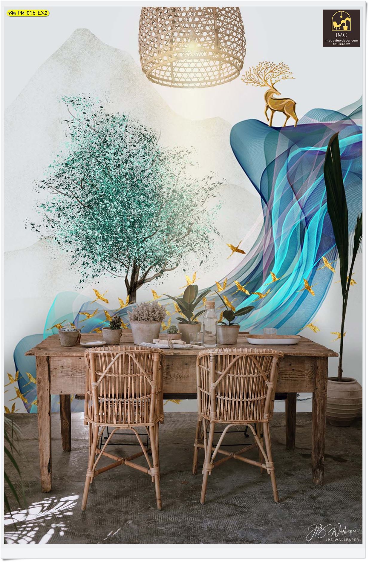 Feng Shui wallpaper for Office 