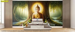 วอลเปเปอร์ภาพคมชัด